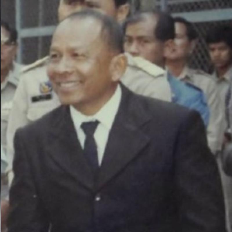 ทำเนียบประธานกรรมการ