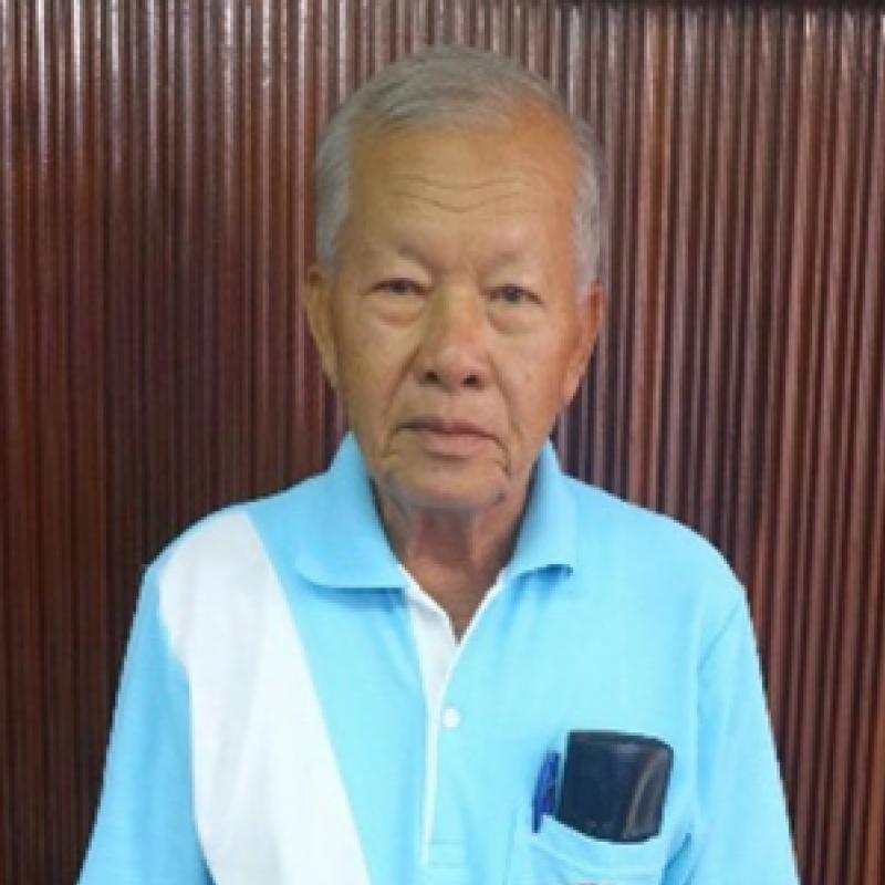 ทำเนียบประธานกรรมการ
