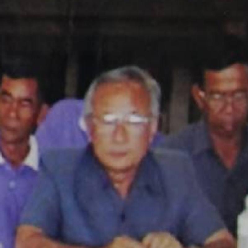 ทำเนียบประธานกรรมการ
